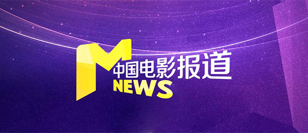 姐被男人伸出的手